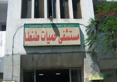 ارشيفية